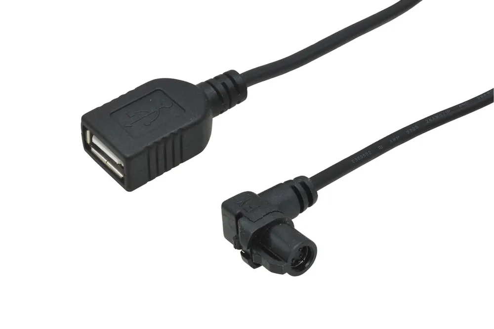 Objednejte nyní | USB / 4pin. konektor VW
